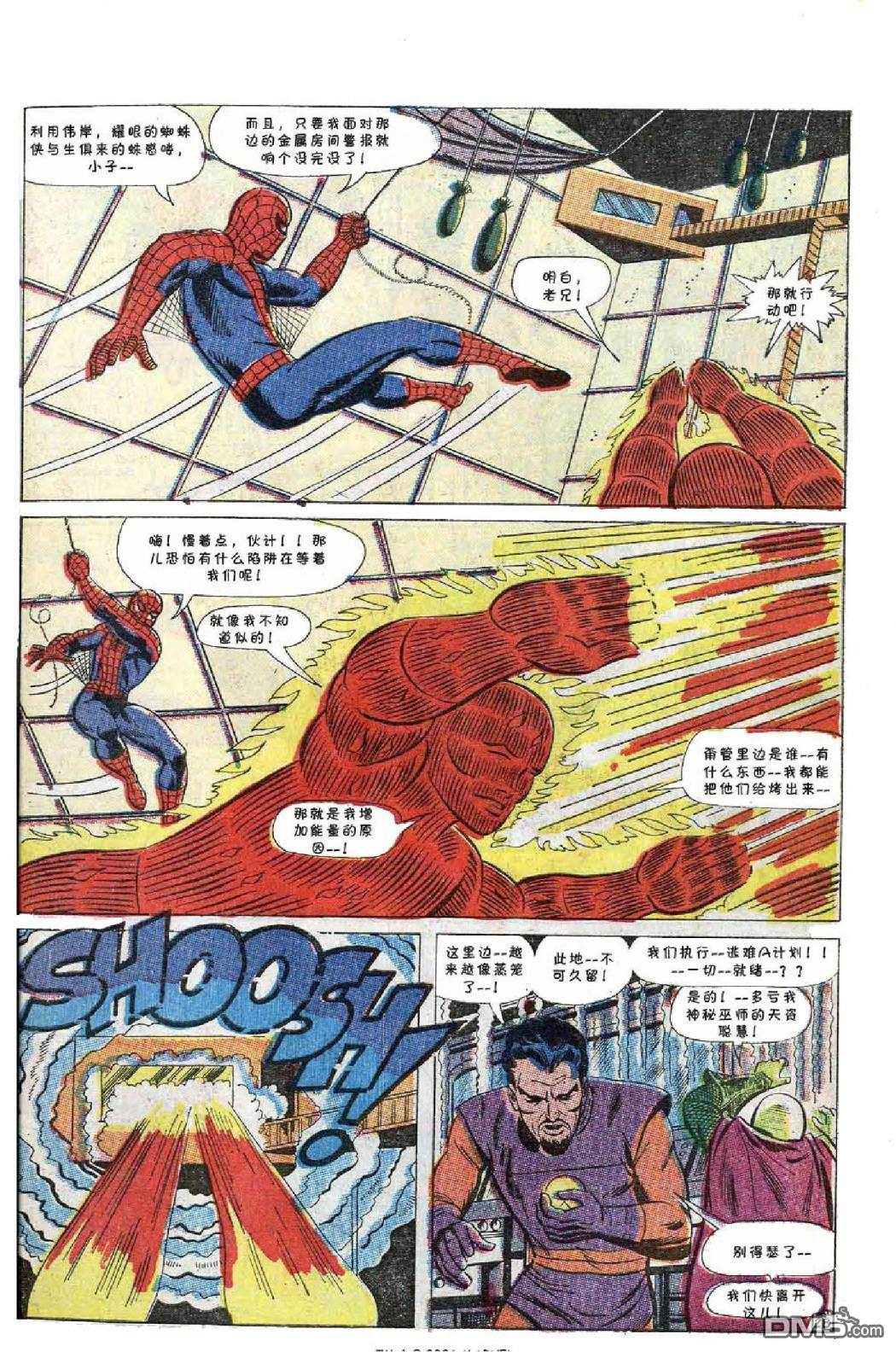 第 30 页