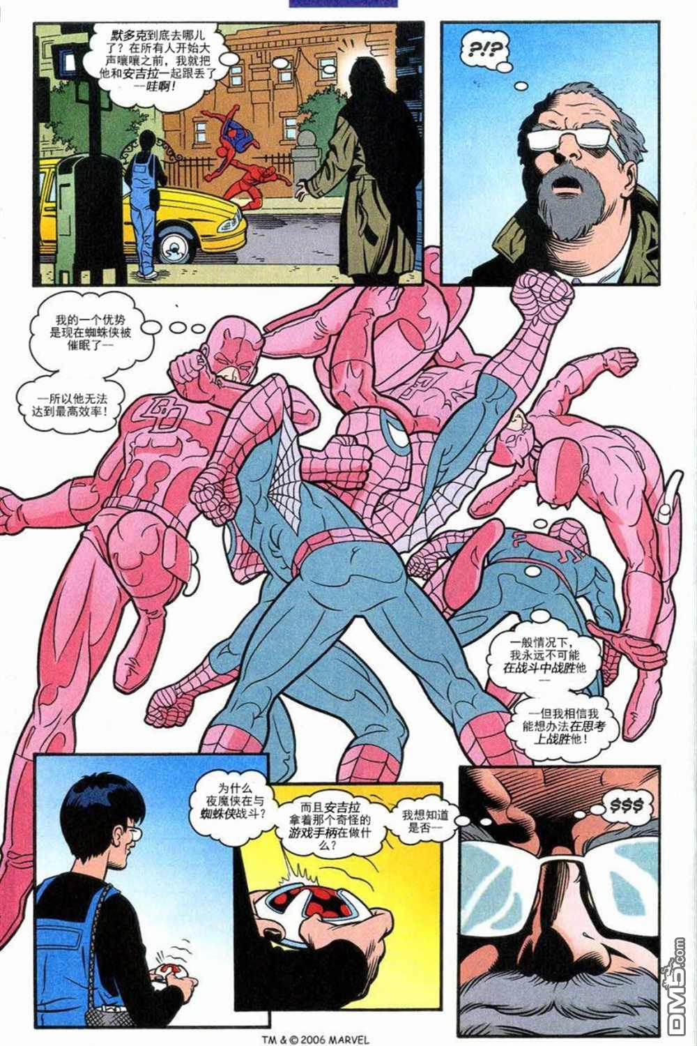第 18 页