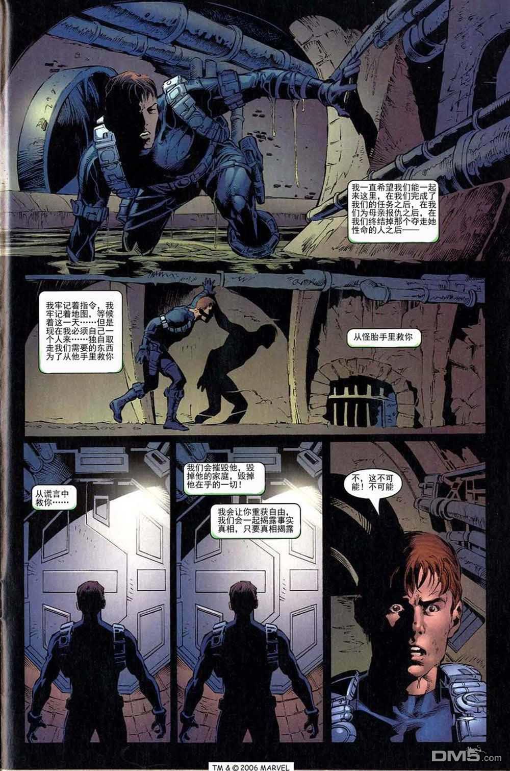 第 22 页