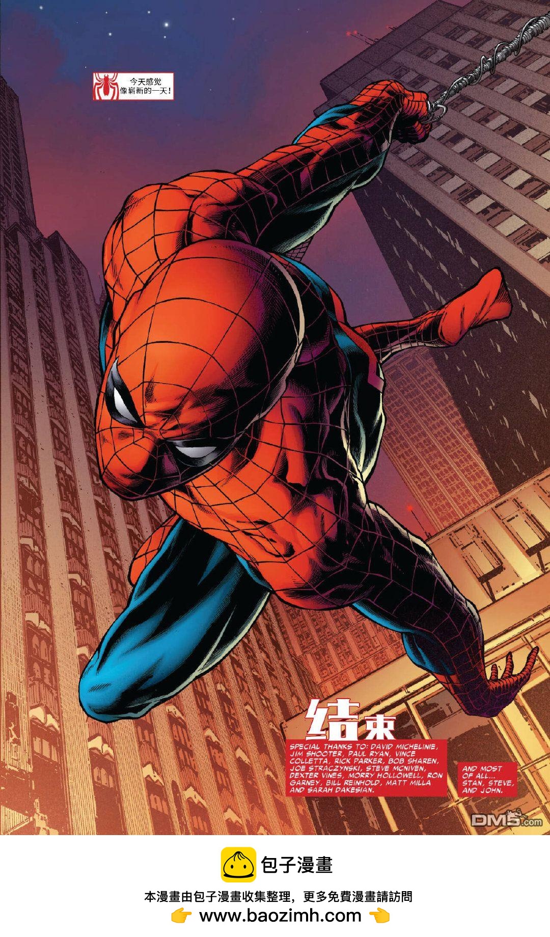 第 42 页