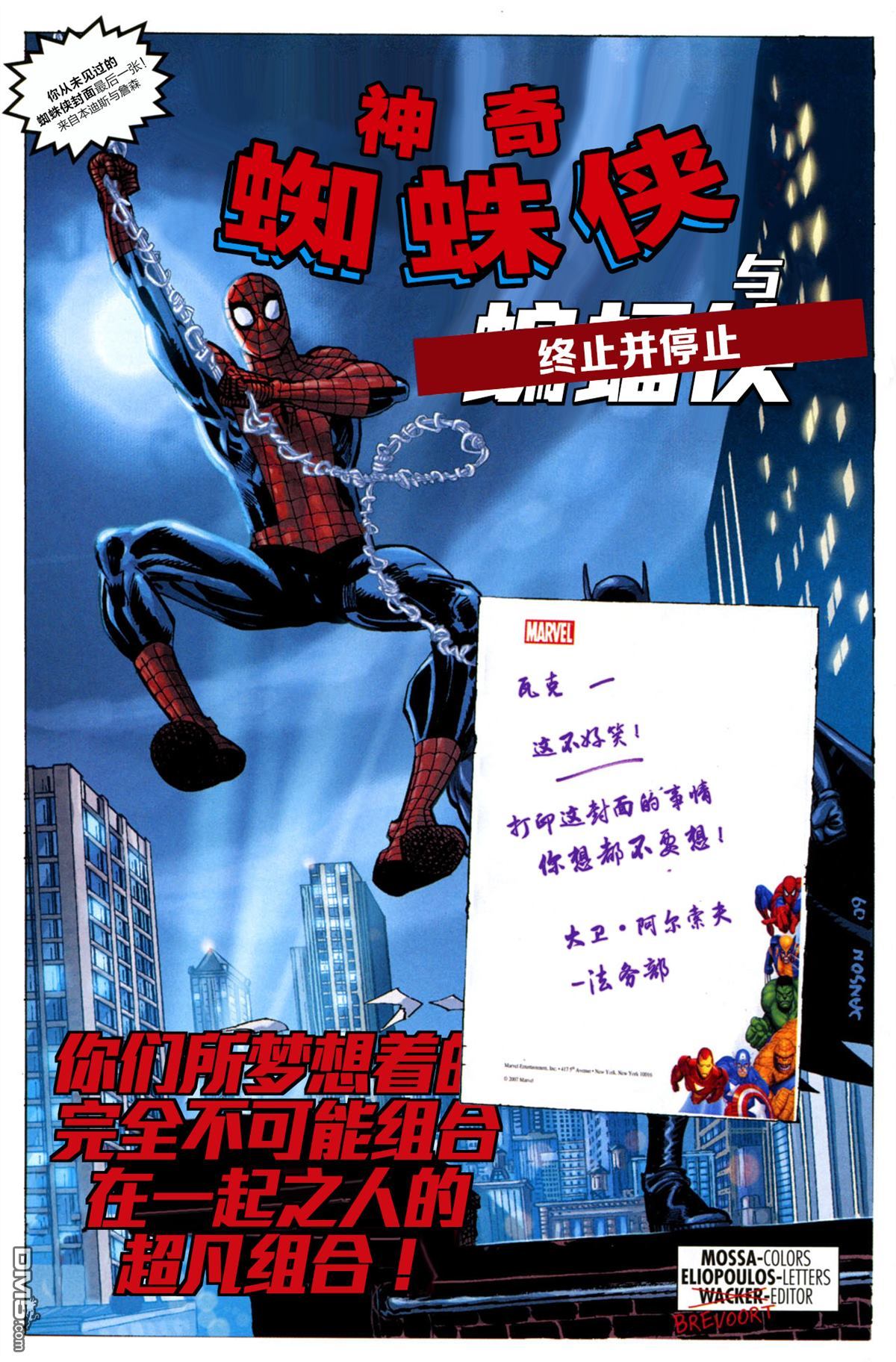 第 106 页