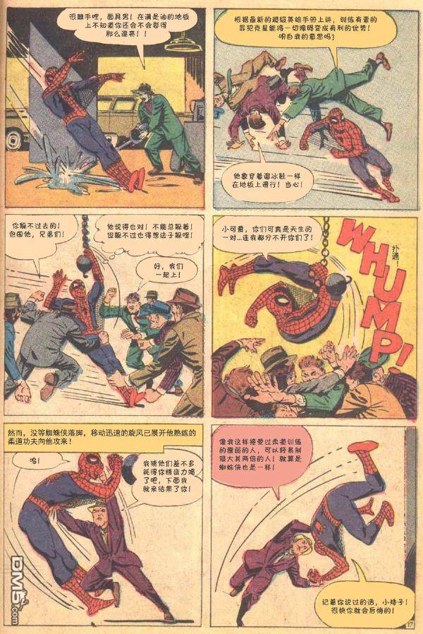 第 18 页