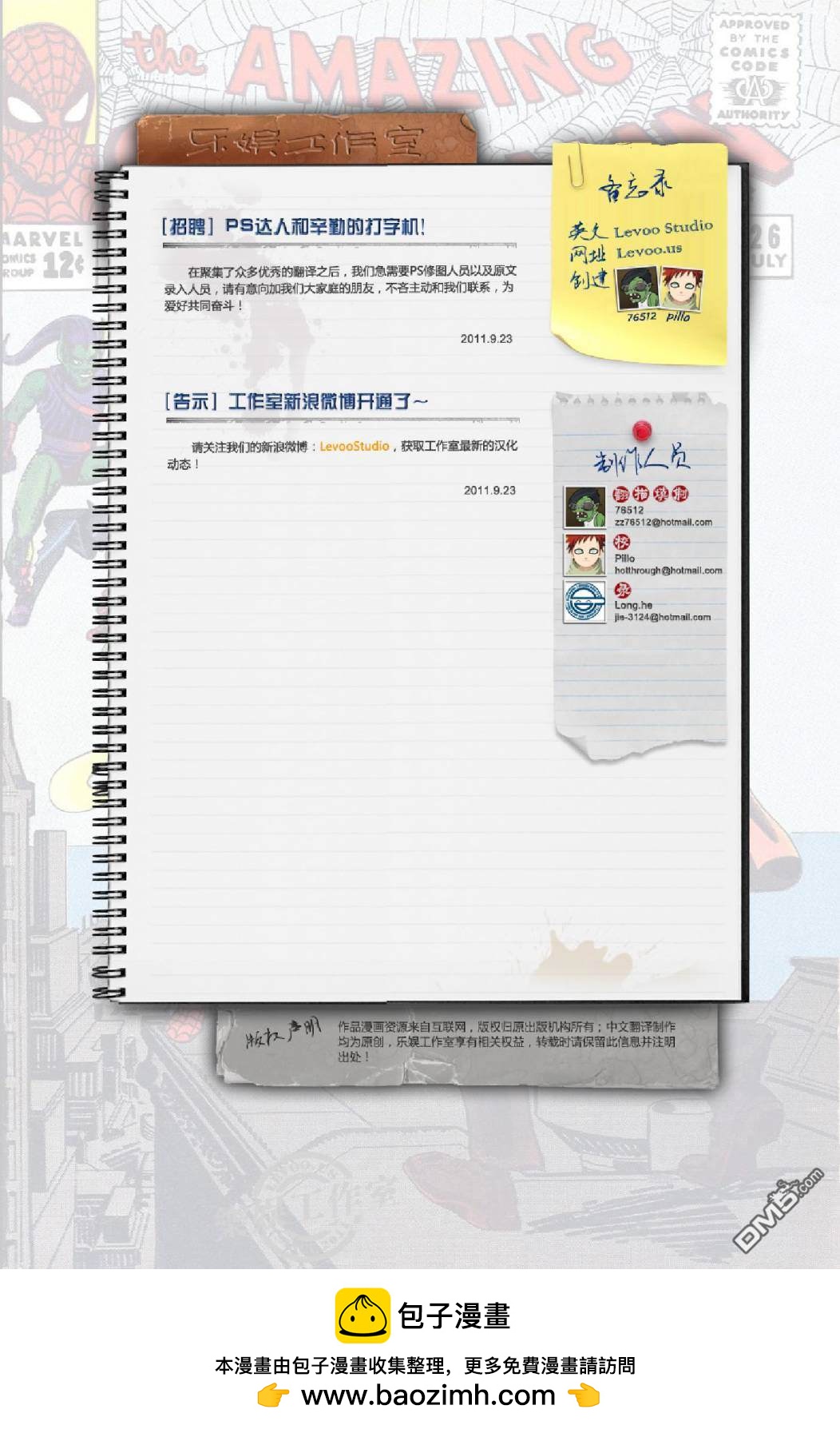 第 22 页