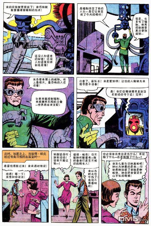 第 25 页