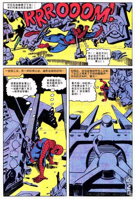 第 41 页