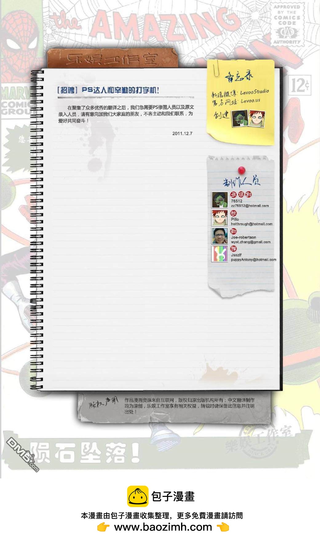 第 22 页
