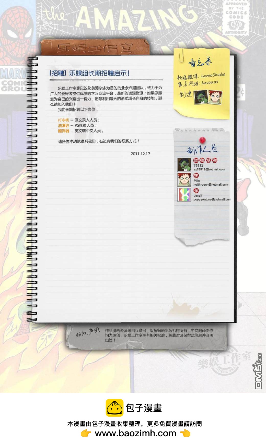 第 22 页
