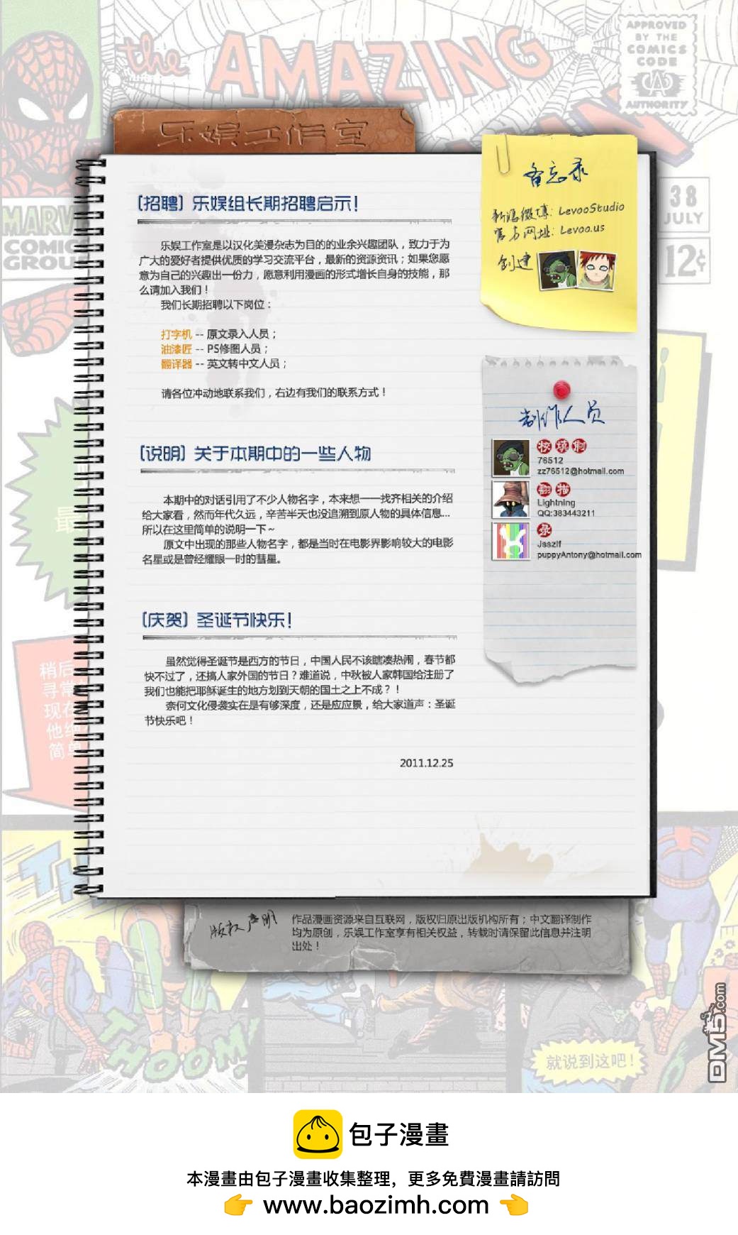 第 22 页