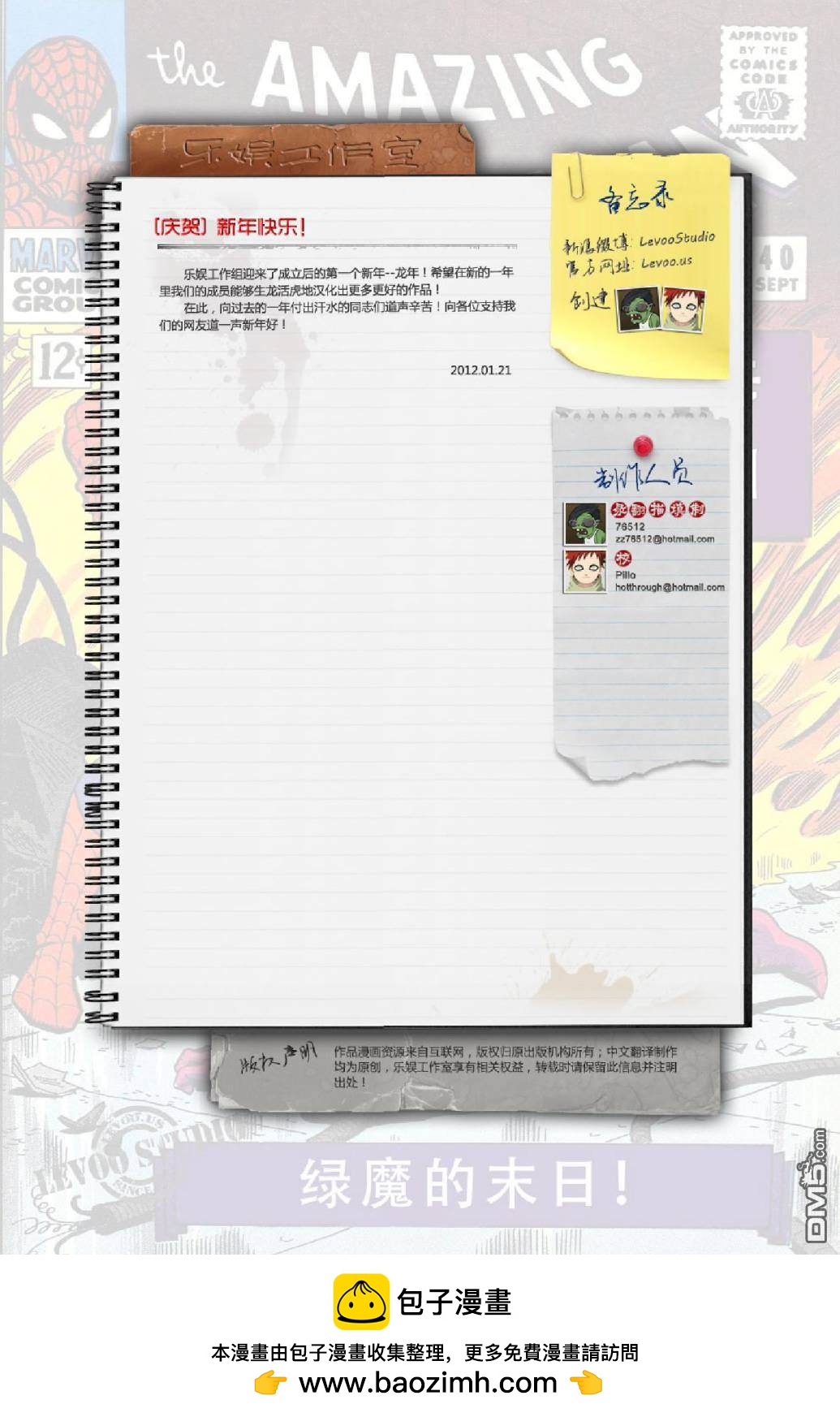 第 22 页