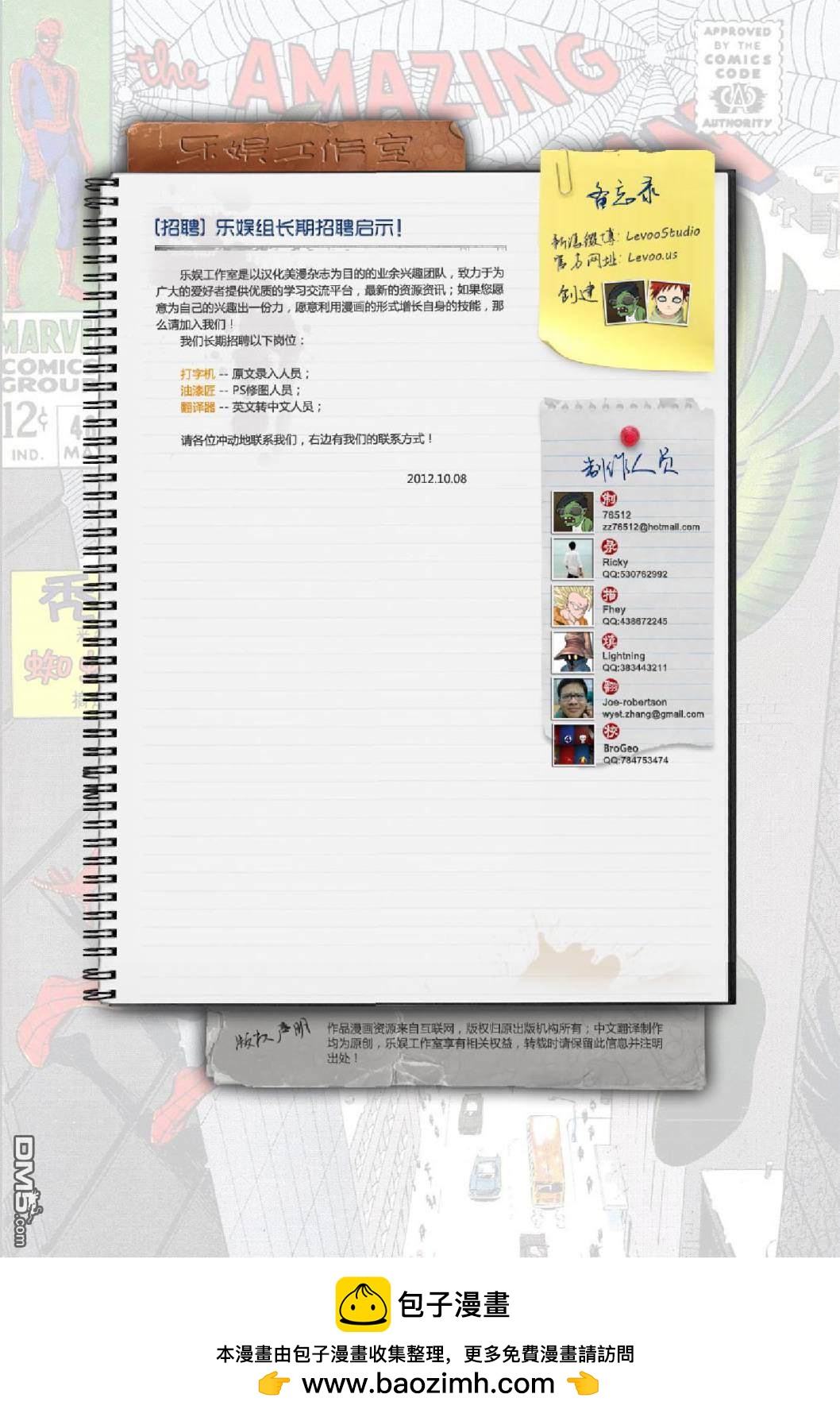 第 22 页