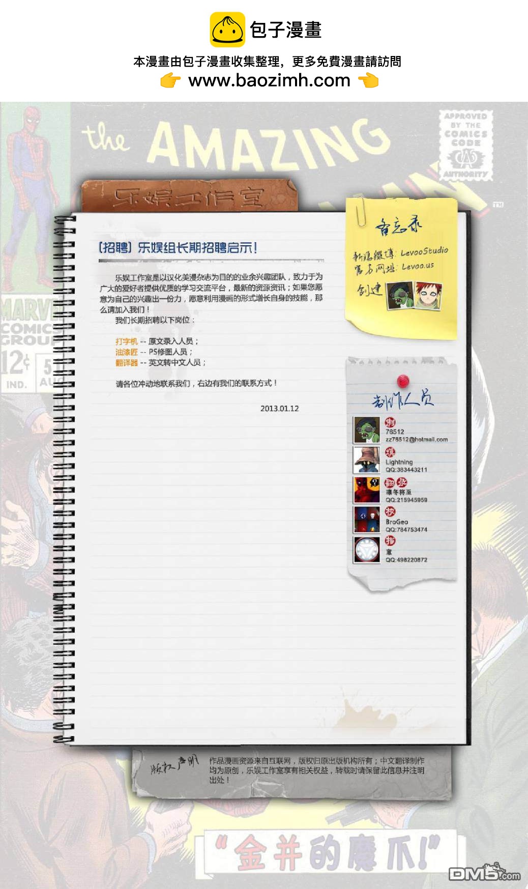 第 22 页