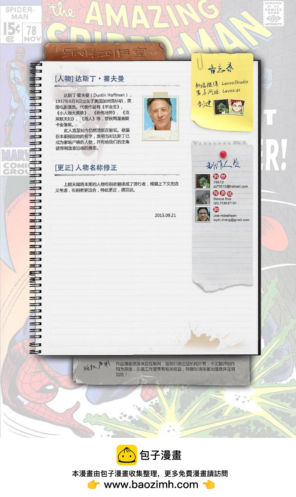 第 22 页