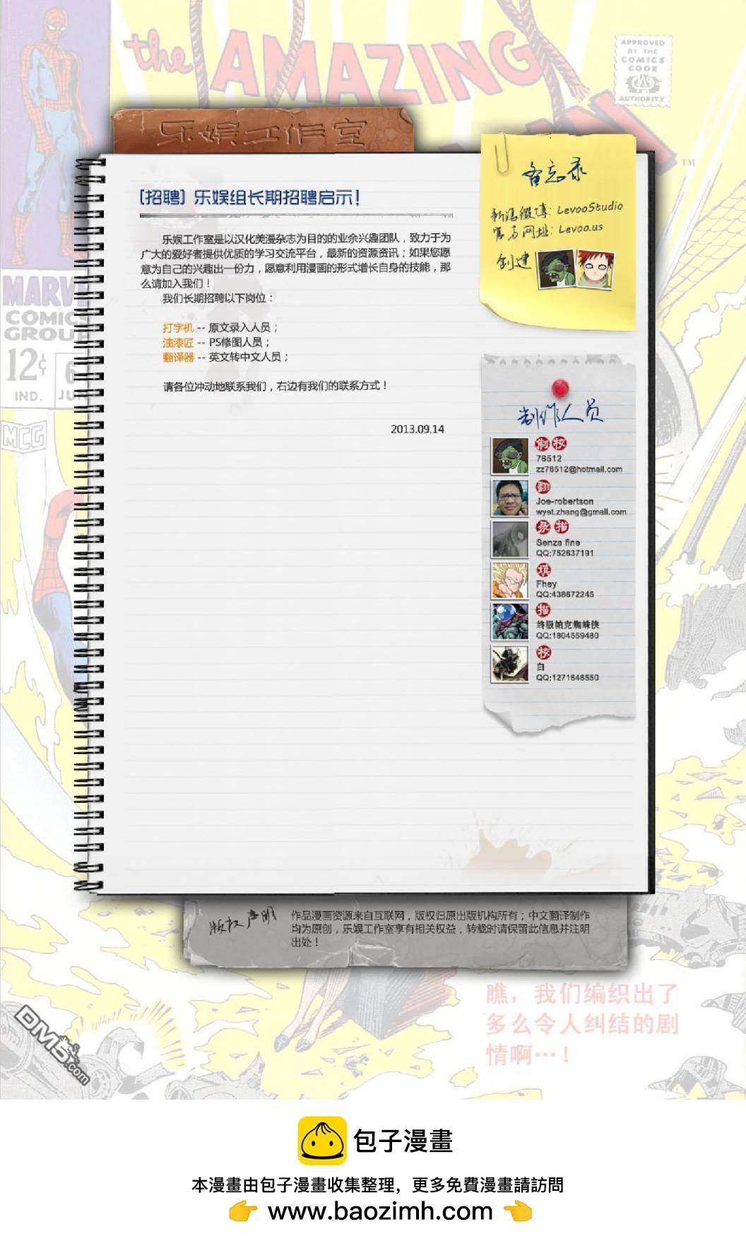 第 22 页