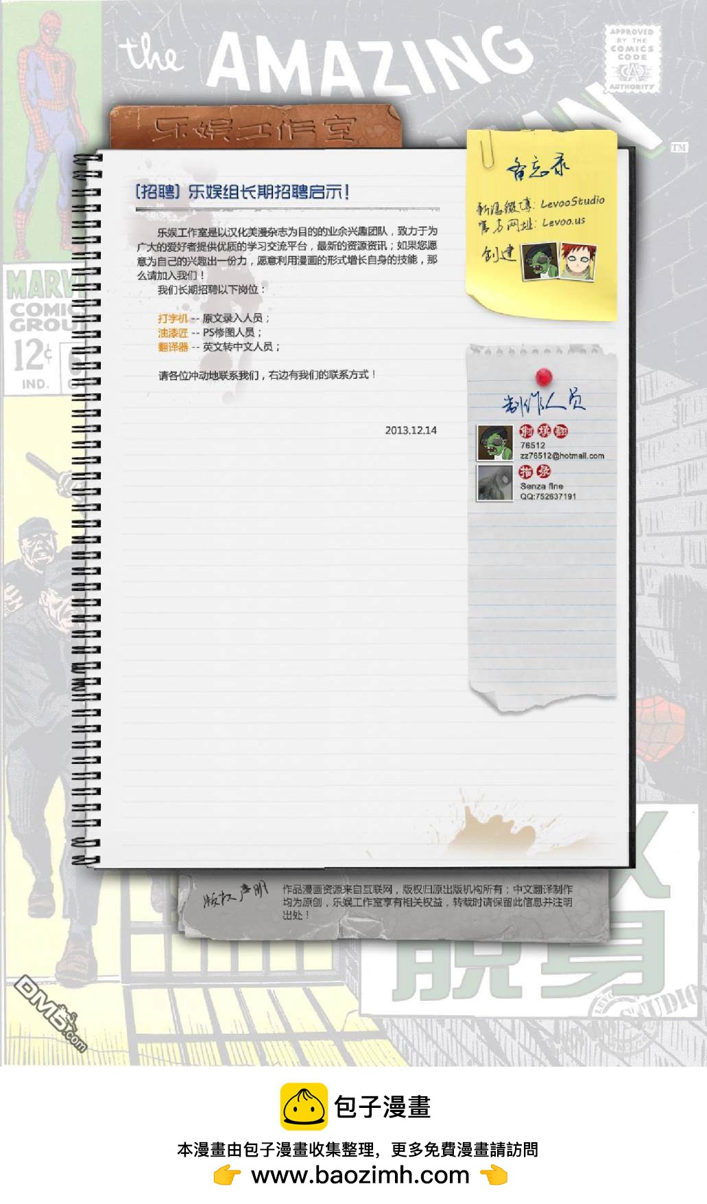 第 22 页