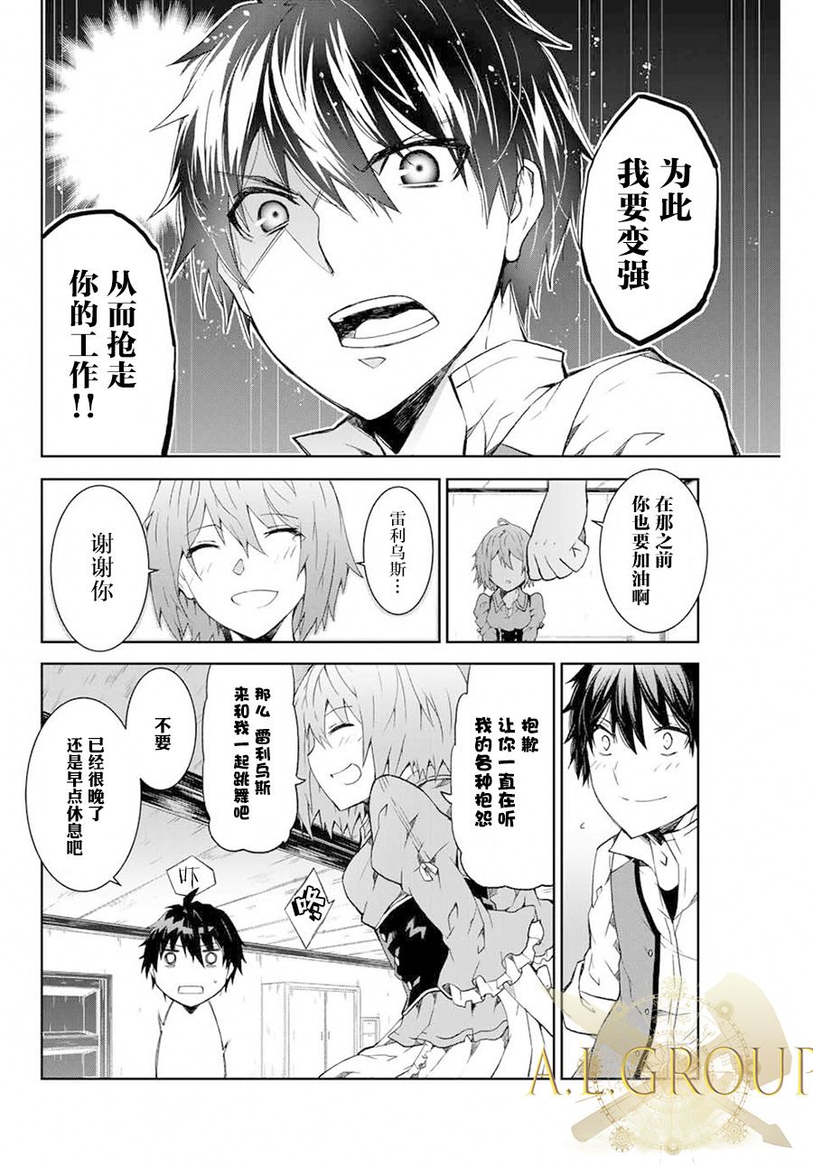 第 39 页