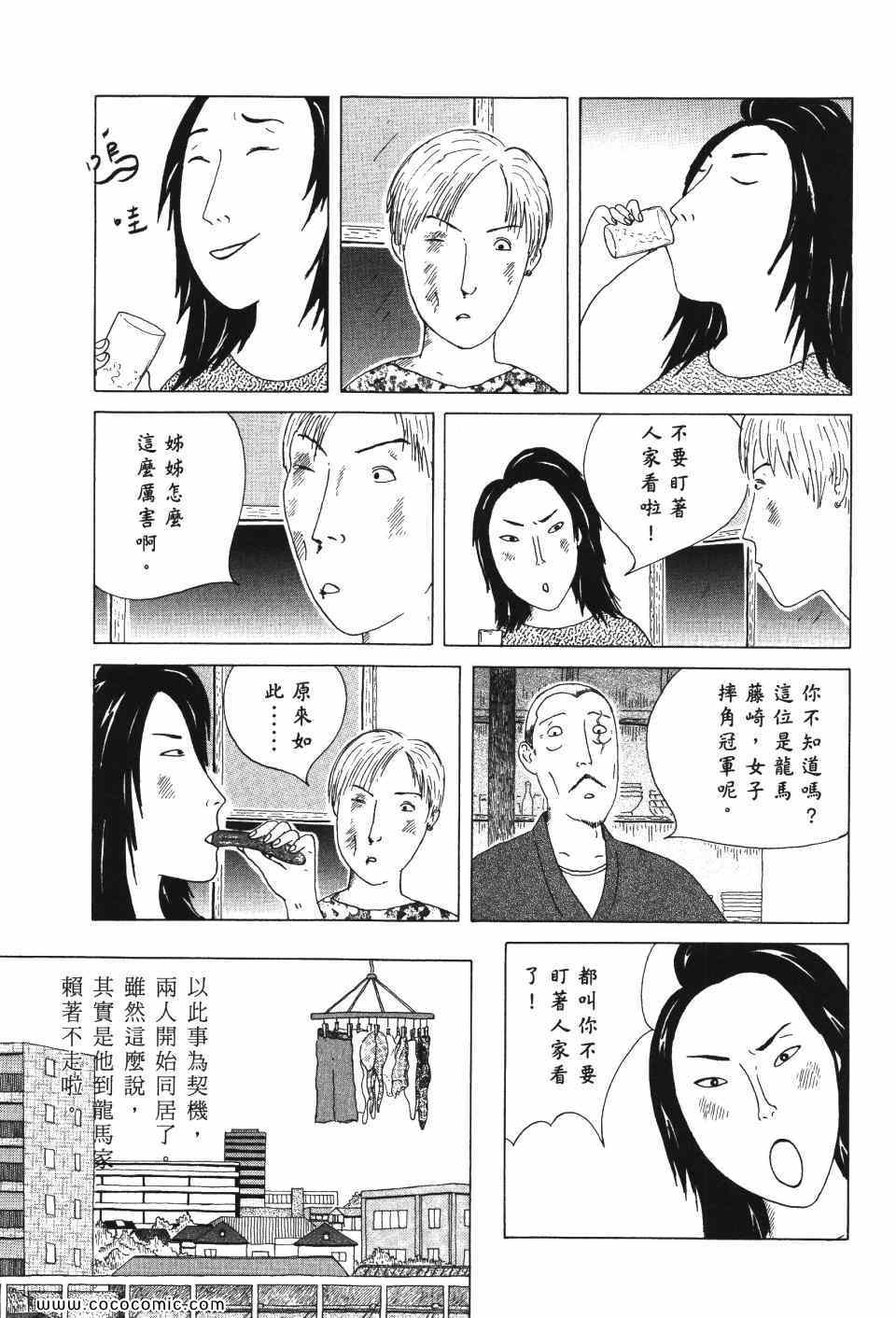 第 122 页