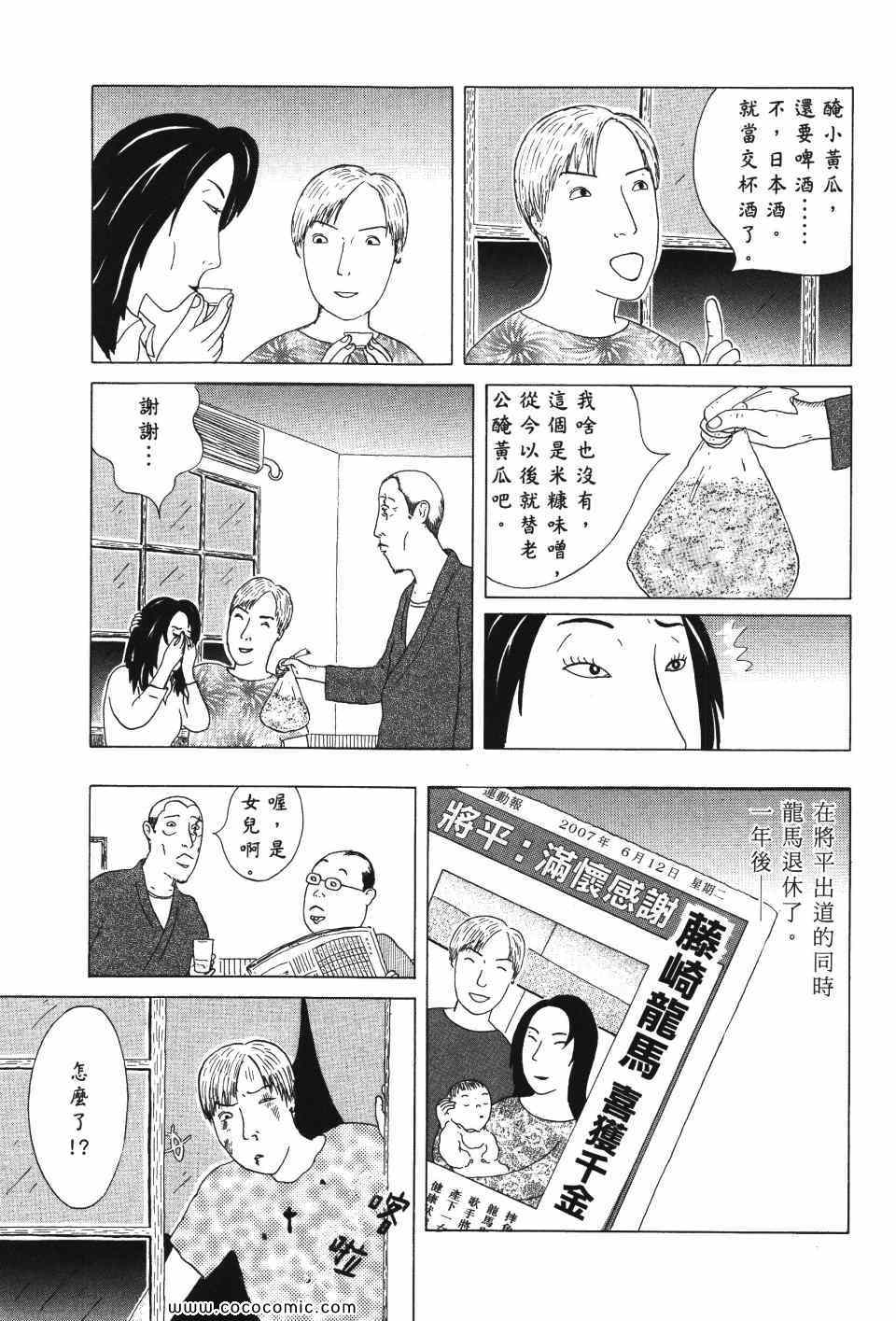 第 126 页