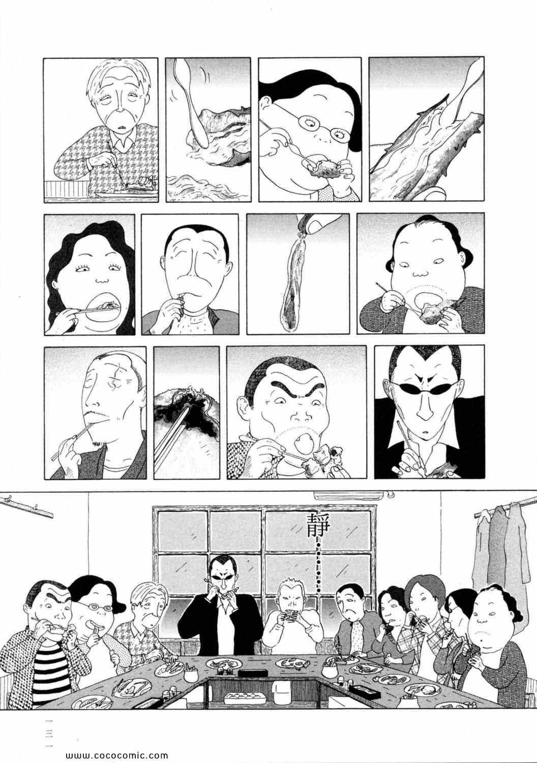 第 135 页