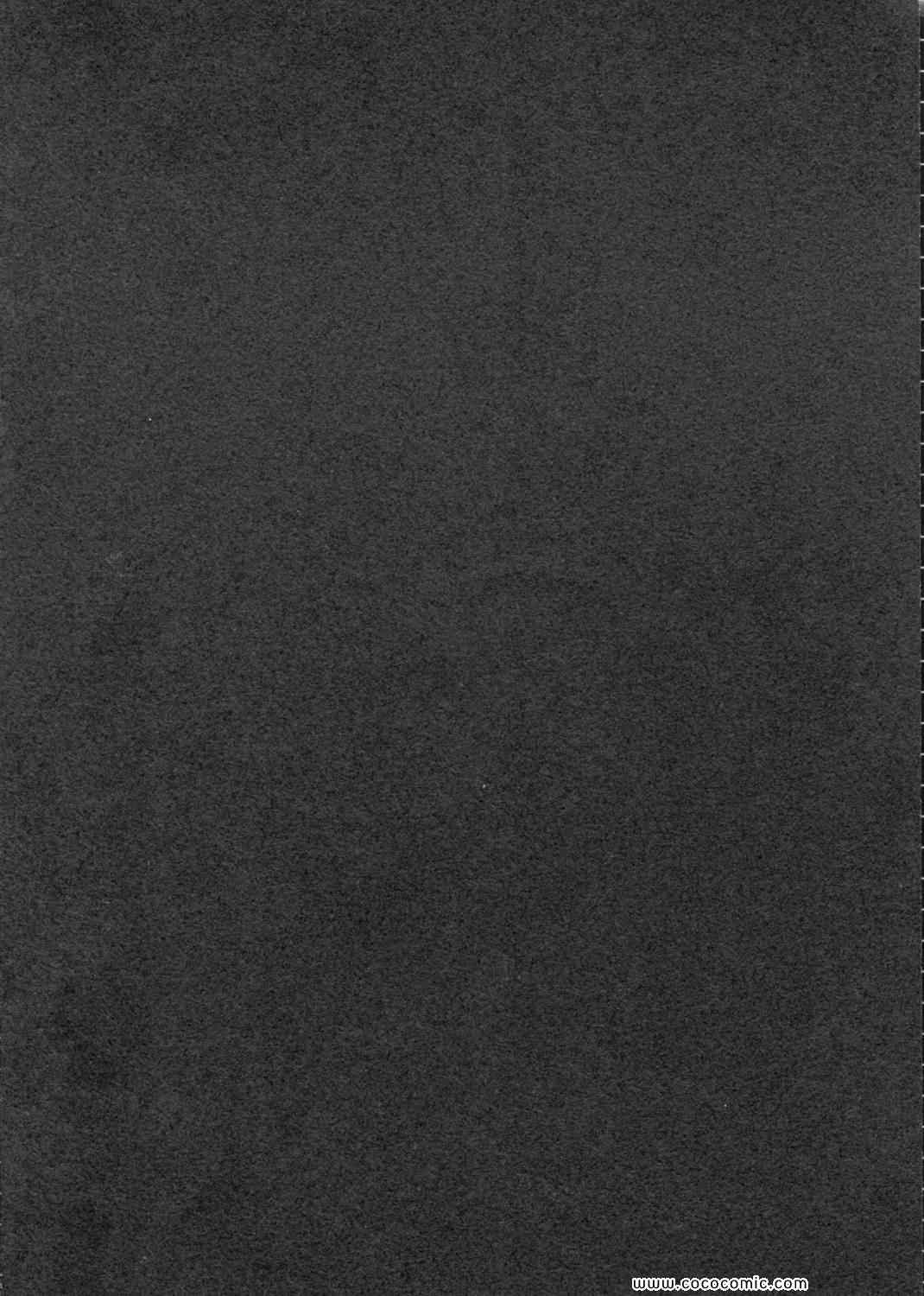 第 78 页