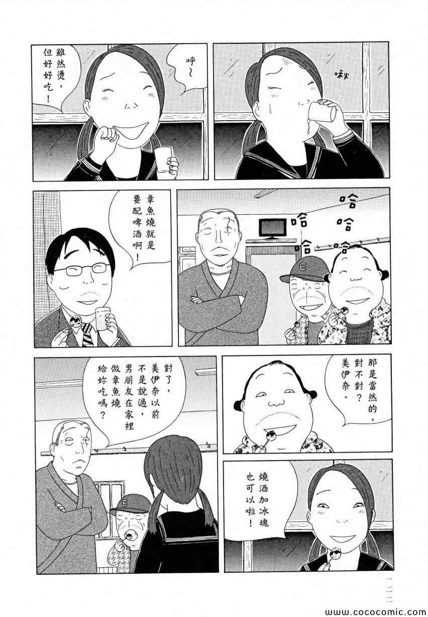 第 126 页