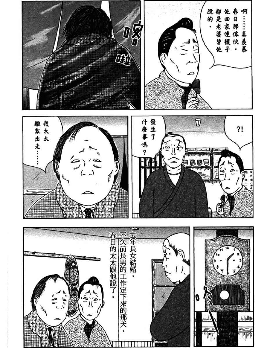 第 126 页