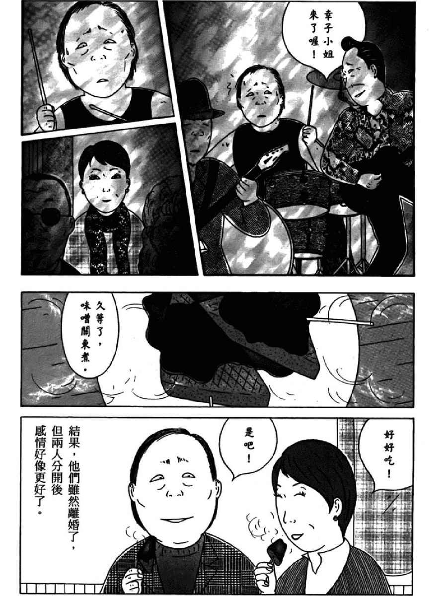 第 130 页