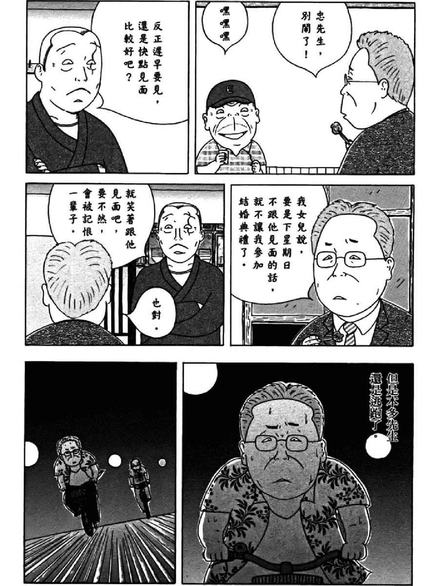 第 126 页