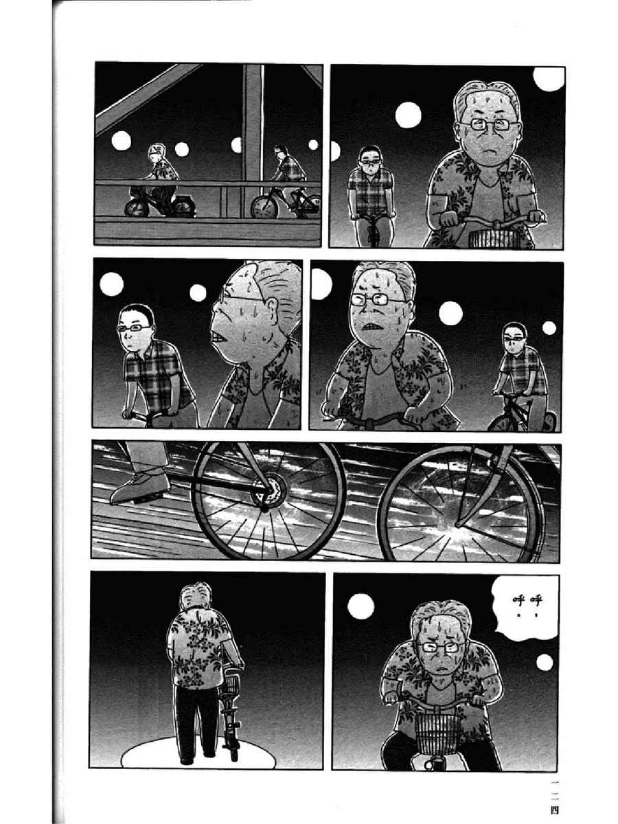 第 128 页