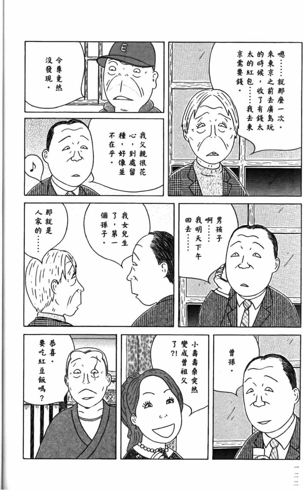第 126 页
