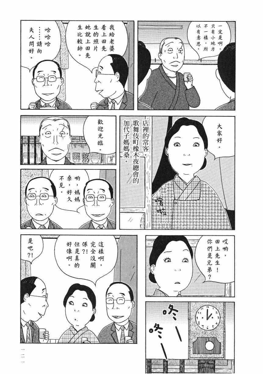 第 126 页