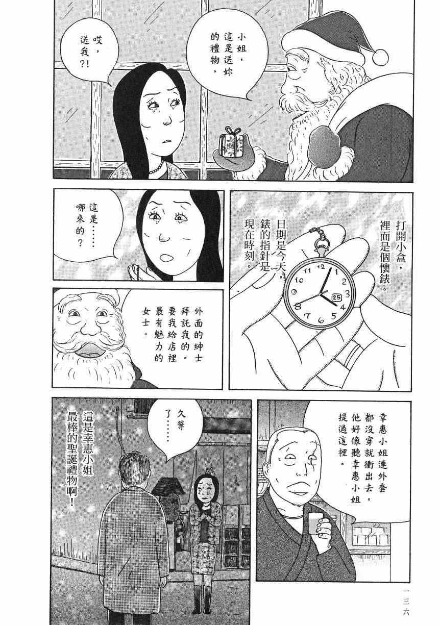第 141 页