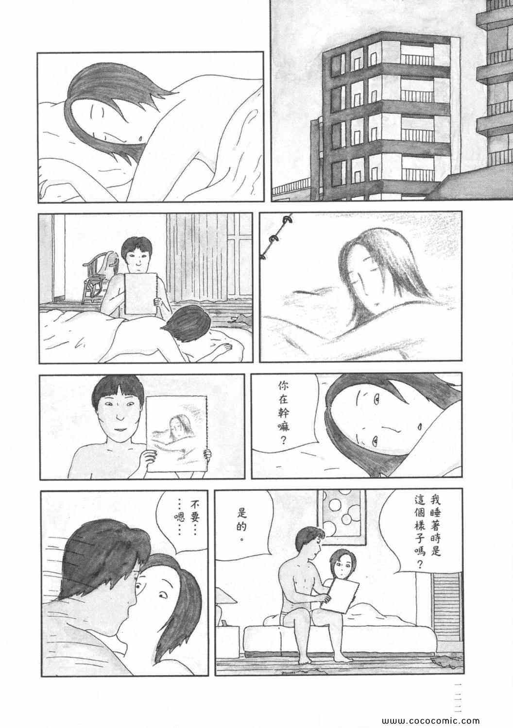 第 126 页