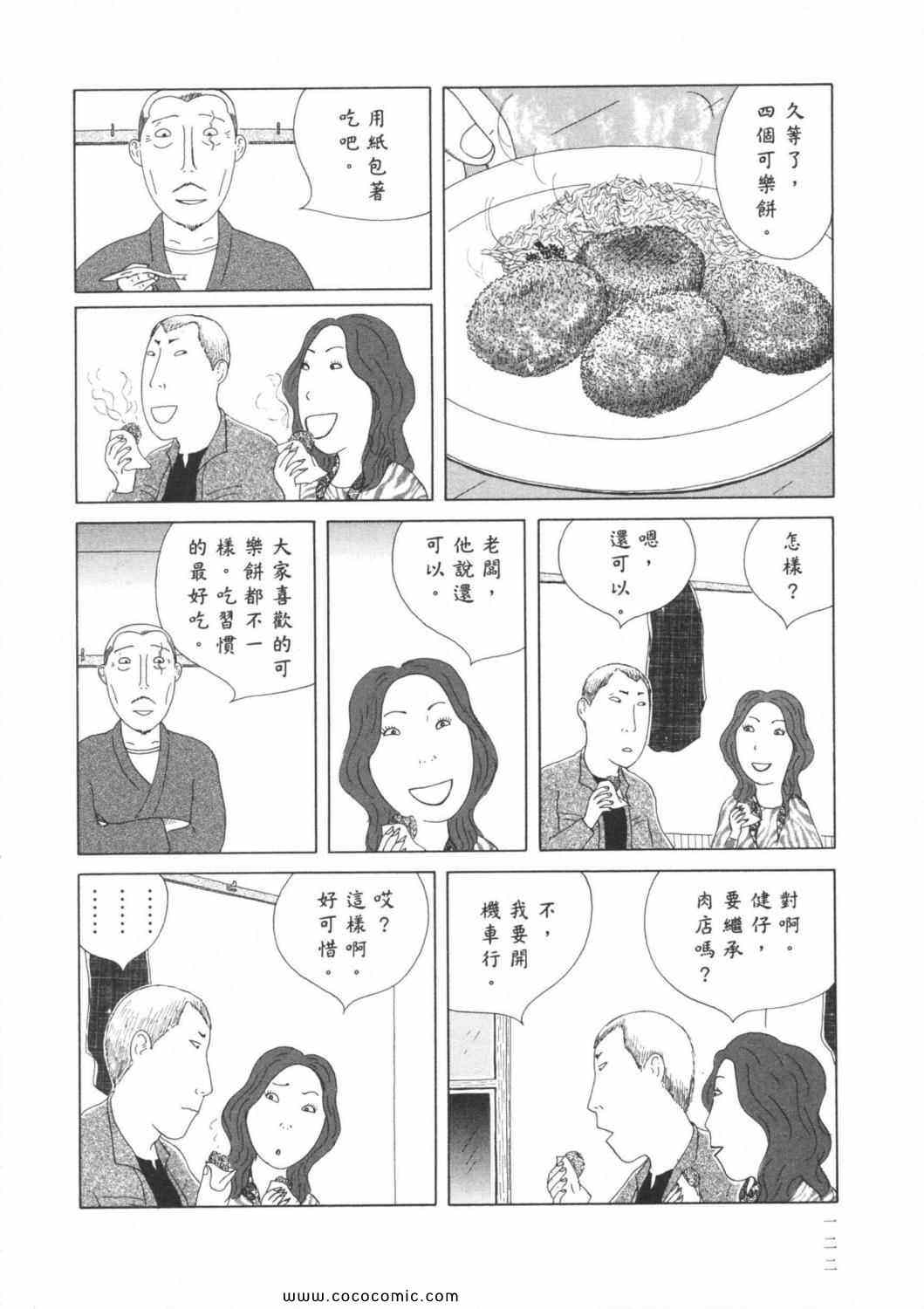 第 126 页