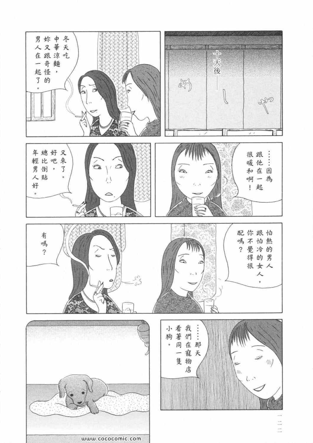 第 126 页