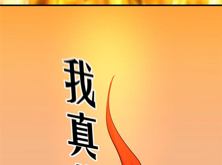 第 100 页