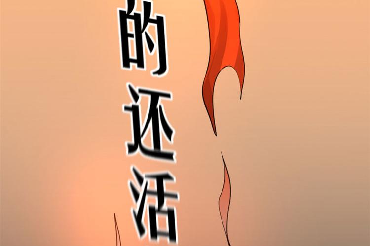 第 101 页