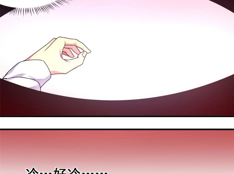 第 104 页