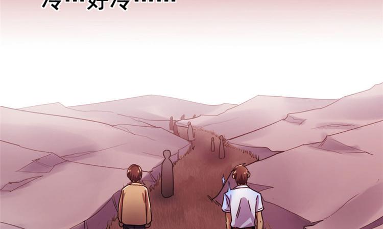 第 105 页