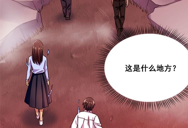 第 106 页