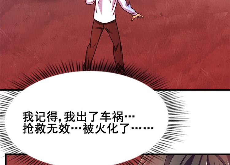 第 107 页
