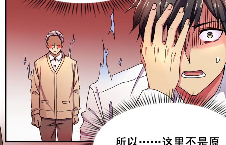第 108 页