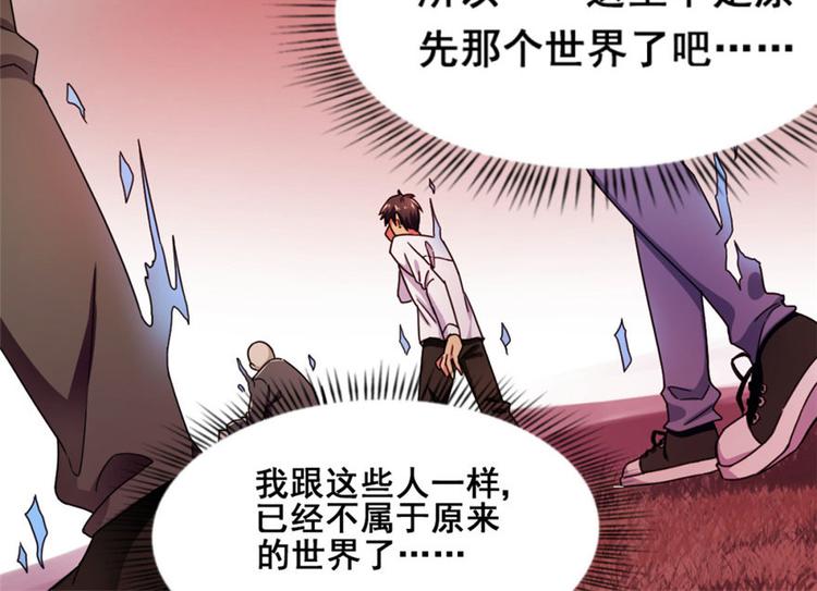 第 109 页