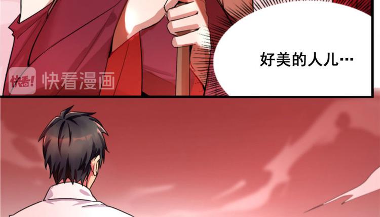 第 114 页