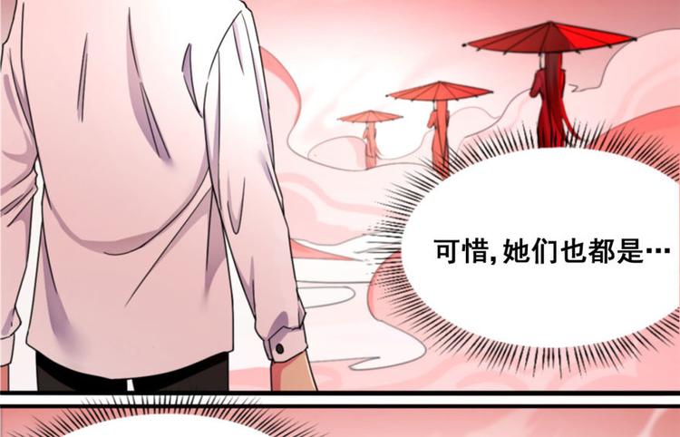 第 115 页