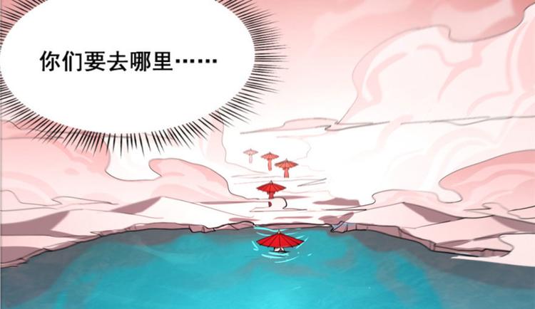 第 116 页