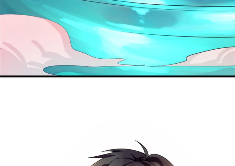 第 119 页