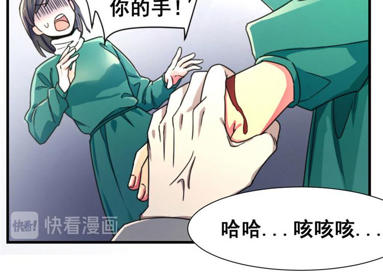 第 48 页