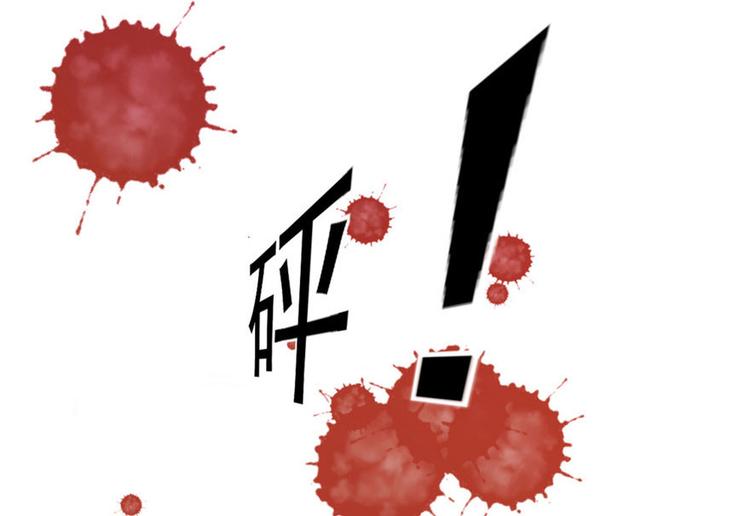 第 83 页