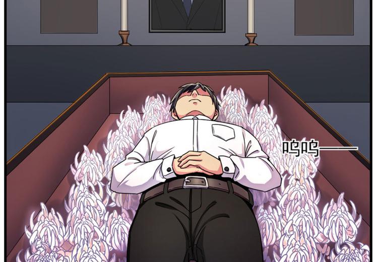 第 86 页