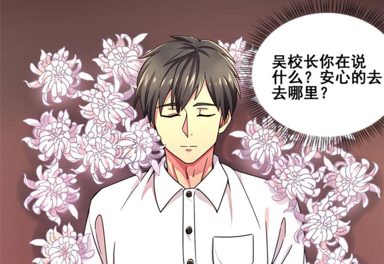 第 91 页